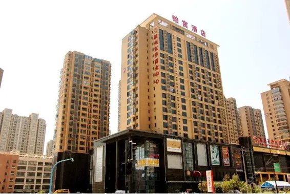 杭州铂宫酒店emc188易倍及热水系统  